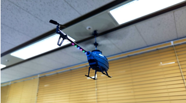 KY202 RC Helicopter