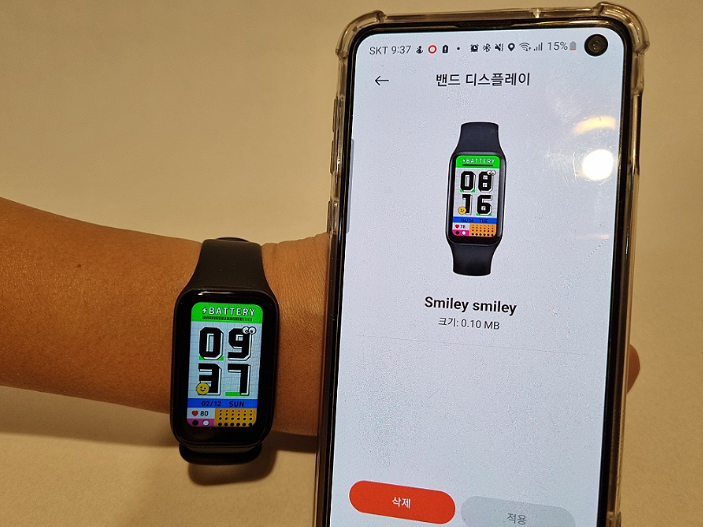 Xiaomi Redmi Band 2