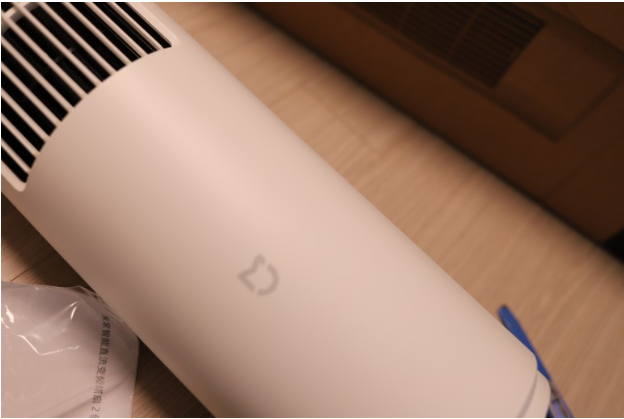 Xiaomi Mijia Smart DC Inverter Tower Fan 2