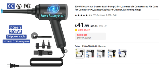 500W Electric Air Duster & Air Pump from AliExpress