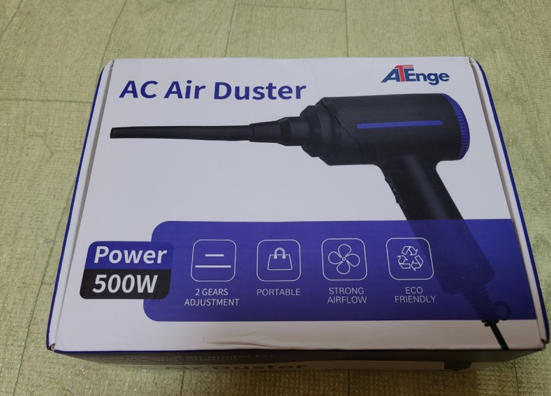 500W Electric Air Duster & Air Pump from AliExpress : box