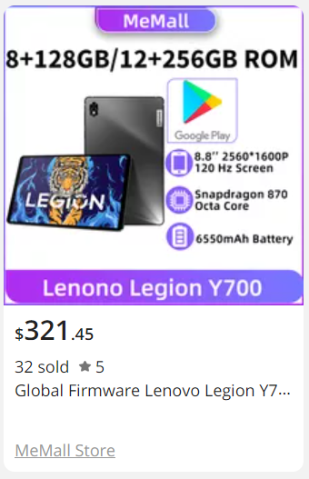 Lenovo LEGION Y700: aliexpress lowest price