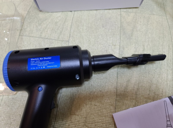 500W Electric Air Duster & Air Pump from AliExpress