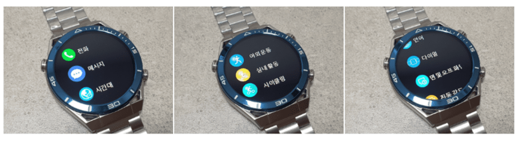 DT Ultra Mate Smart Watch