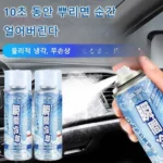여름 필수 냉각 스프레이 추천 상품